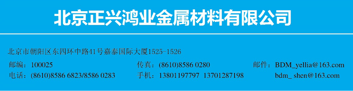 1728hc,http://www.lsyd.com